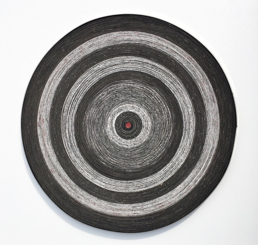 Christoph Draeger, Blurred Target, Paper, wood, metal, 48 cm2, 2022